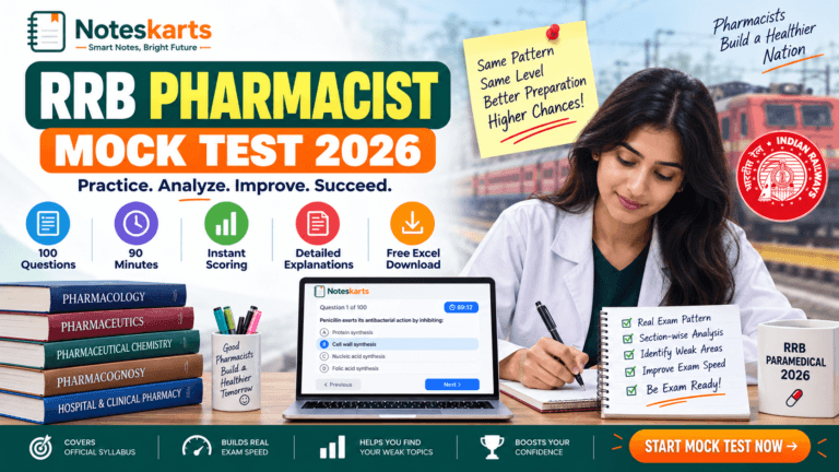 Read more about the article RRB Pharmacist Mock Test 2026: Free & Complete Practice Set